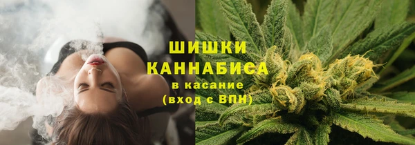 каннабис Заволжск